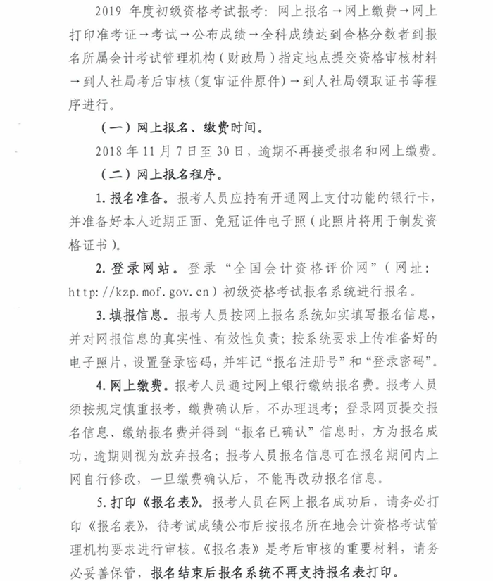 梅州3