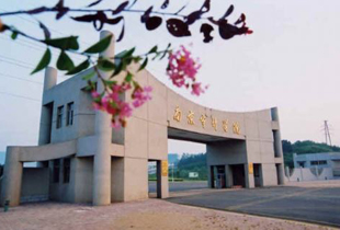 校园风光2